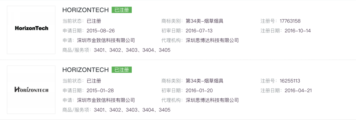 产品|最高宣称可达10万口 美国市场上新两款超大口数一次性电子烟