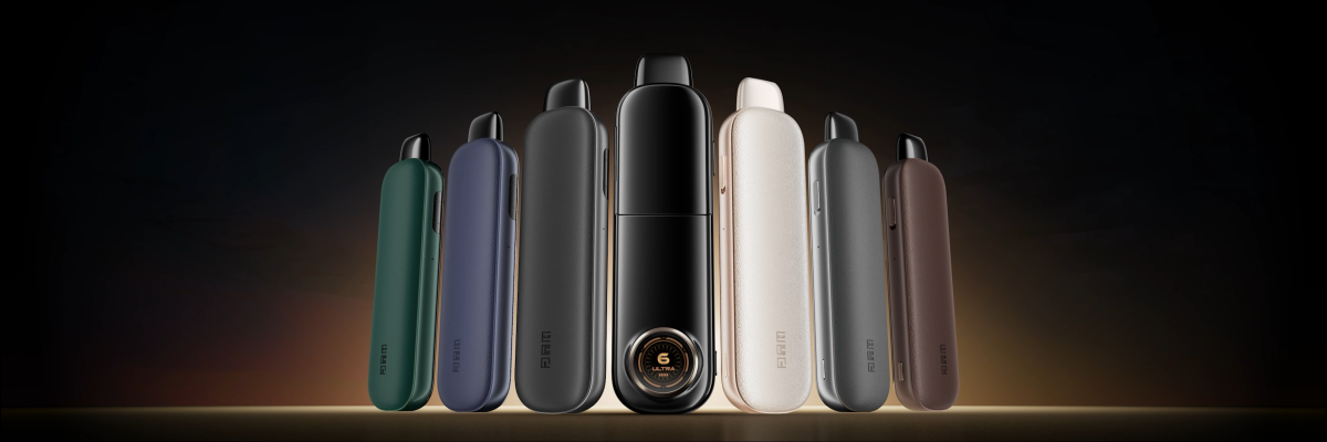 全球首发“即抽即停”产品PTH MASTER,合元集团开启加热烟新时代