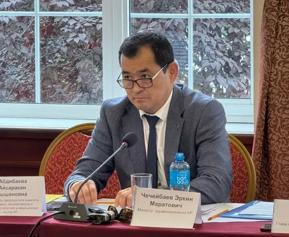 Kyrgyzstan Eyes Tobacco Tax Hikes as Core Strategy to Curb Smoking