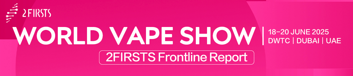 World Vape Show 2025