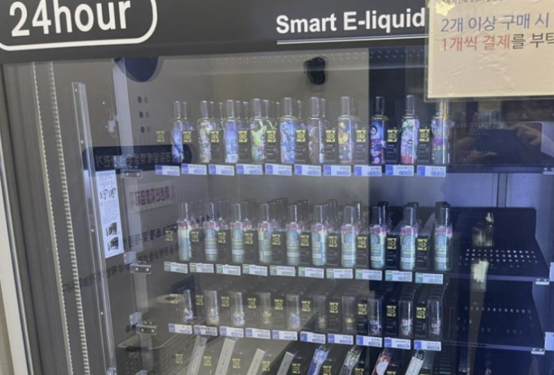 South Korean Study: E-Cigarette Sales Double in Five Years as Smokers Shift to Novel Tobacco Products