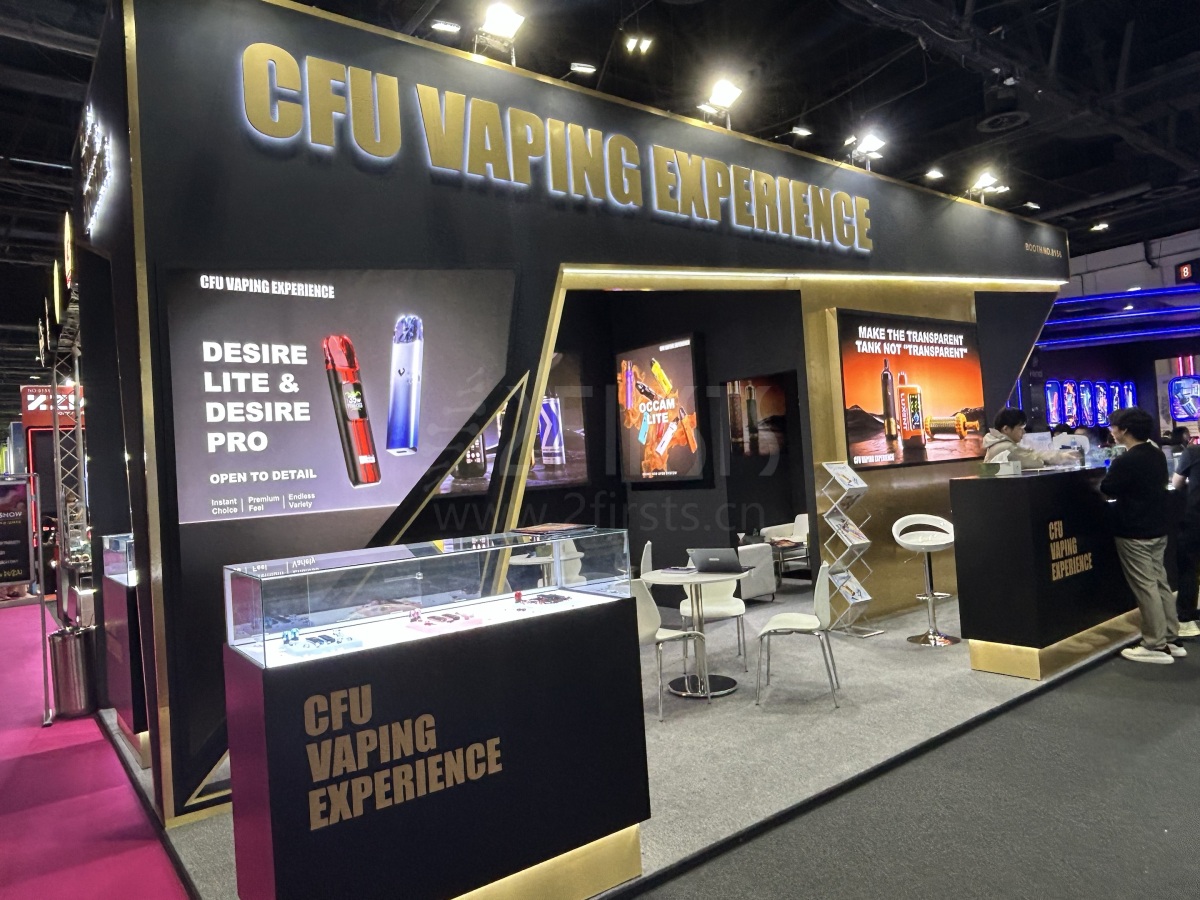 Photo Gallery | 2025 Dubai E-Cigarette Expo Officially Opens, Over 300 New Tobacco Brands Gather and Showcase