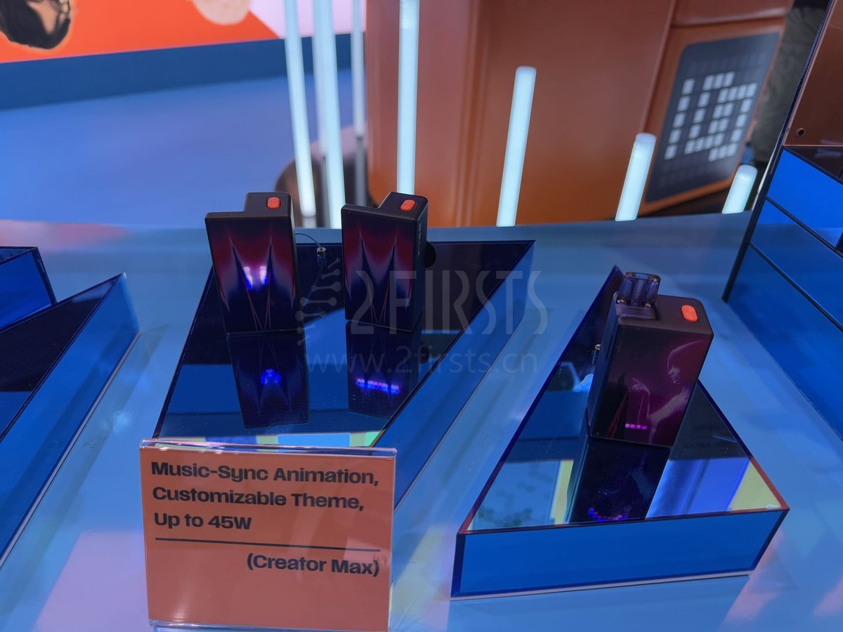 Exhibition Insight | RELX, OXBAR, and Others Launch Magnetic-Pull E-Cigarettes, Featuring Magnetic-Pull Screens on Multiple Products