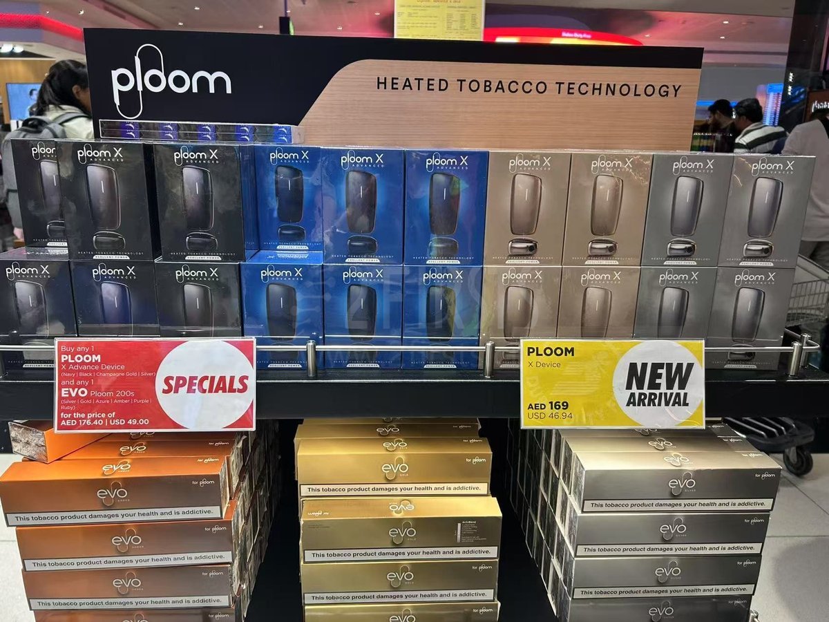 2Firsts Observes | Japan’s E-Cigarette Sales Ban Doesn’t Affect Promotion, Ploom X Advanced Appears in Dubai Airport Ad Space