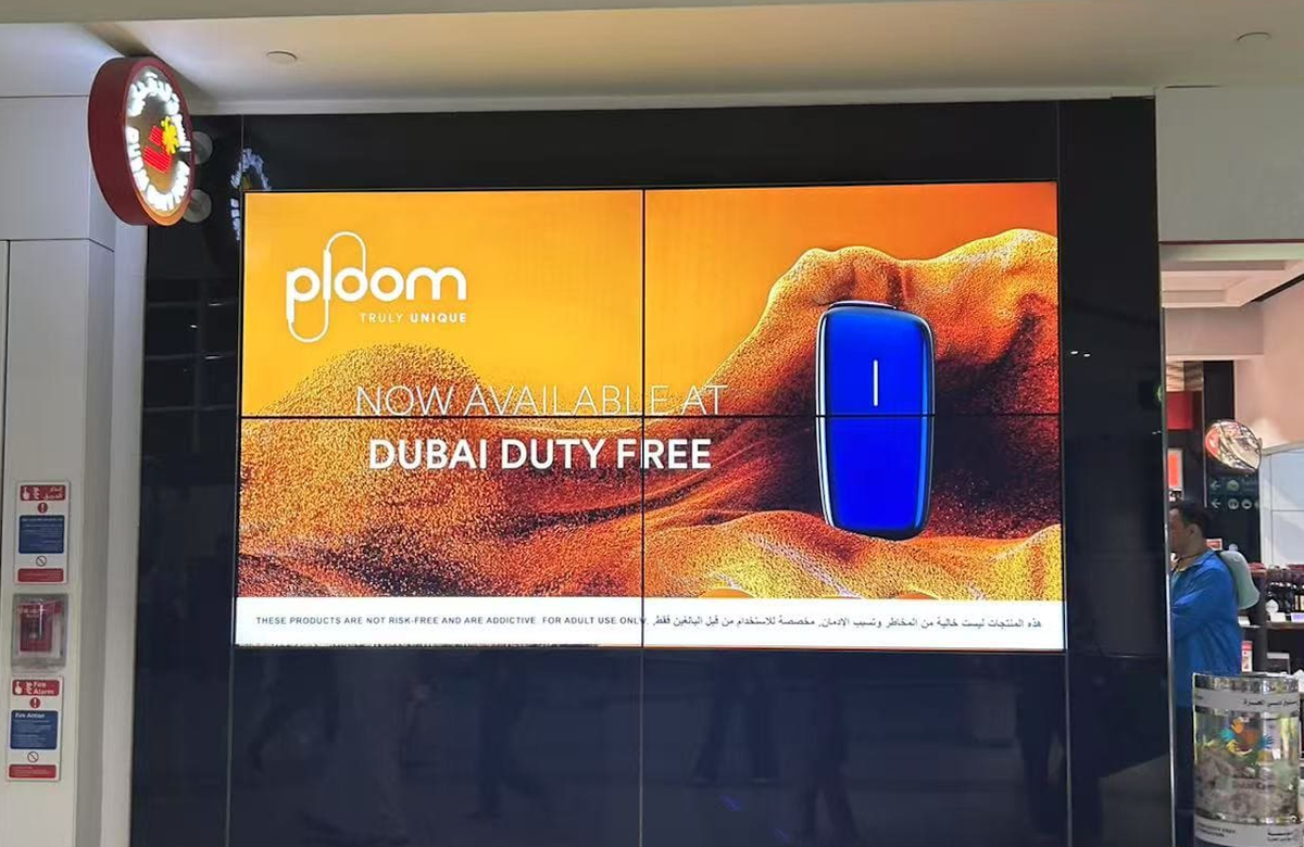 2Firsts Observes | Japan’s E-Cigarette Sales Ban Doesn’t Affect Promotion, Ploom X Advanced Appears in Dubai Airport Ad Space