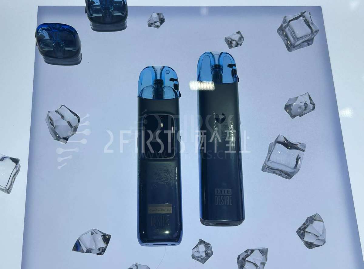 Insights from the Dubai E-Cigarette Expo | Flavor Adjustment Becomes More Refined: New Models Featuring CO₂ Control and Differentiated Tuning Emerge