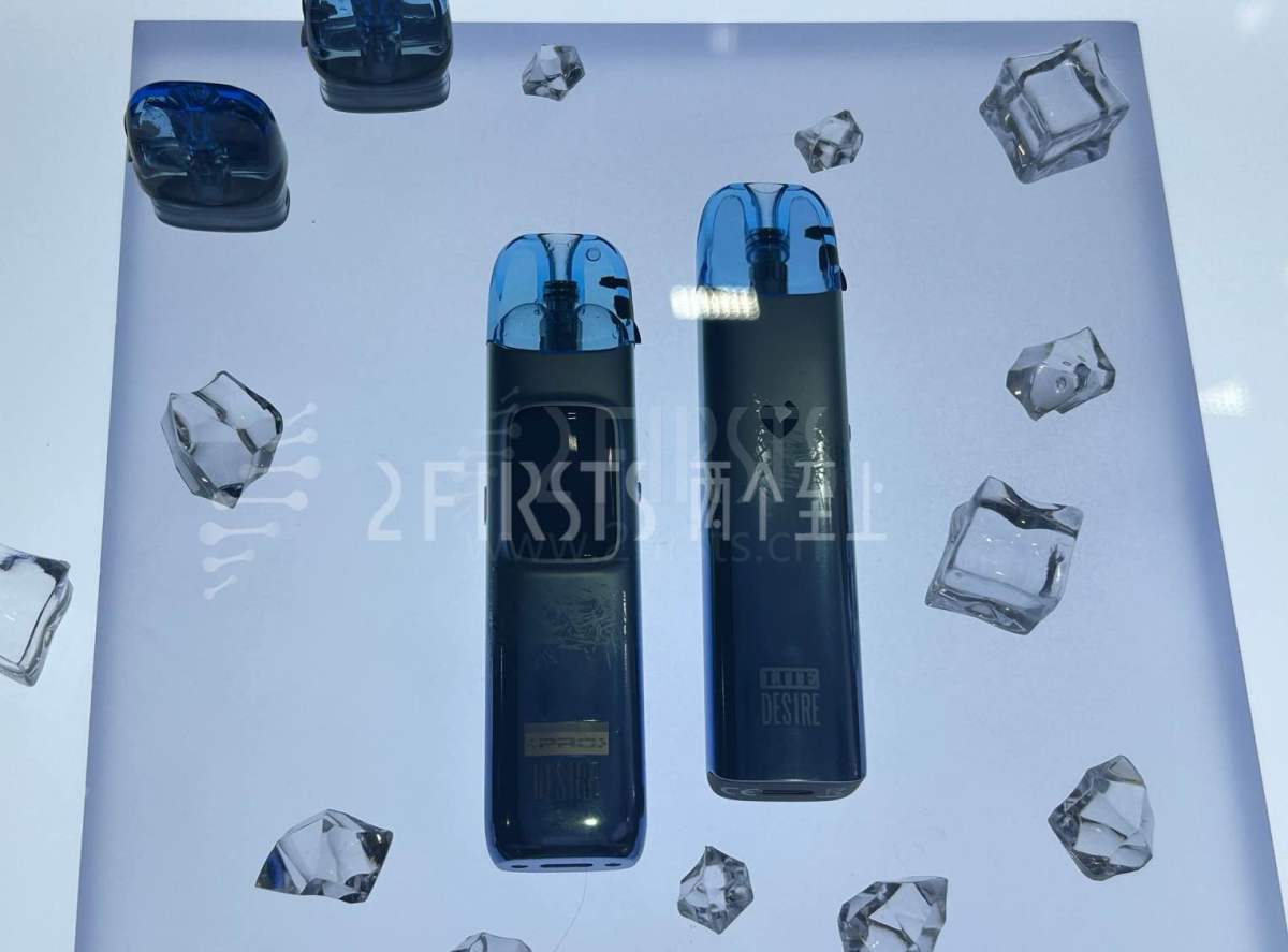 迪拜电子烟展观察|口味调节更加精细化:CO₂调节与差异化调节型号新品初现