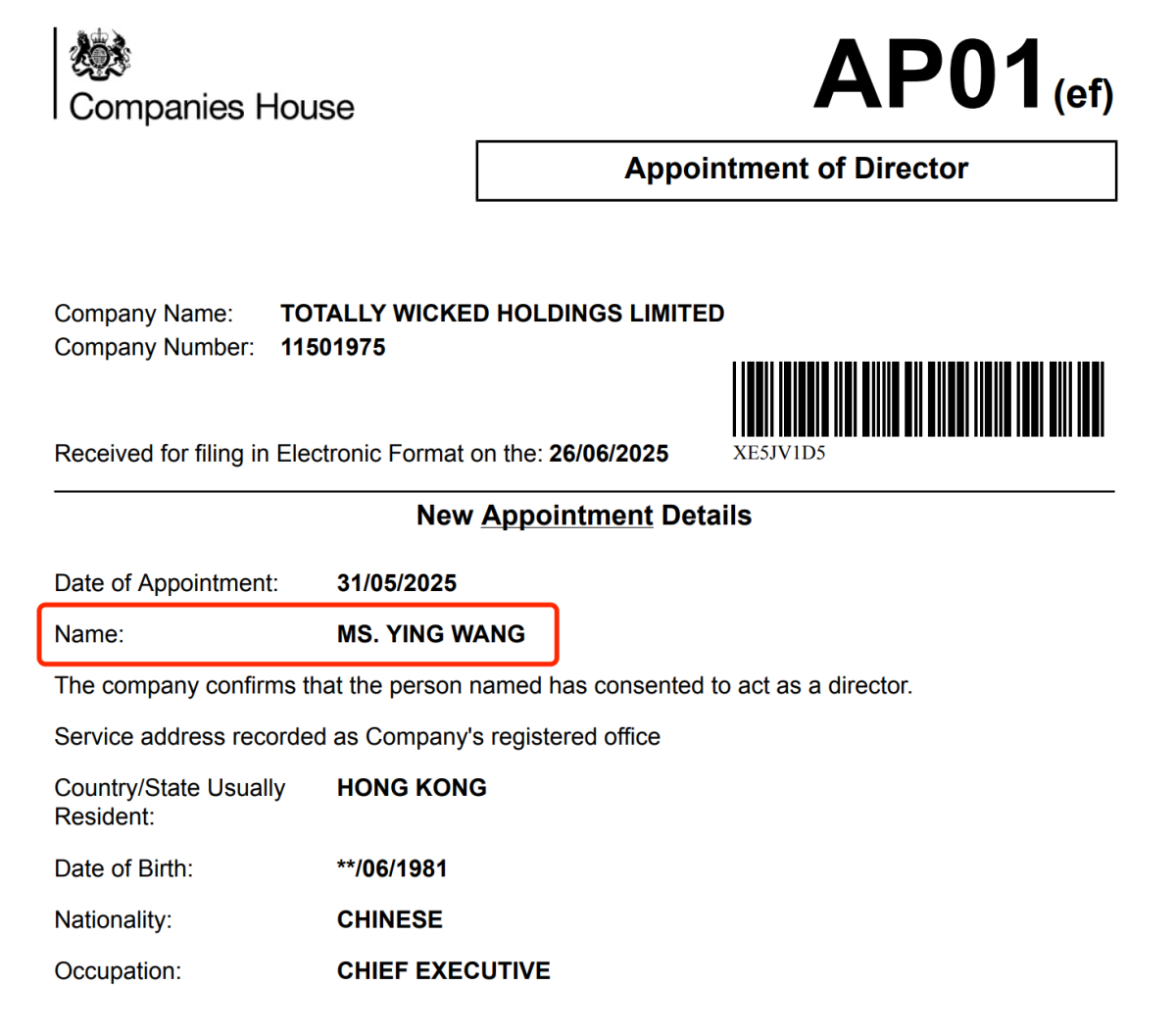 英国头部电子烟零售商 Totally Wicked 被收购,实控人疑似悦刻关联公司