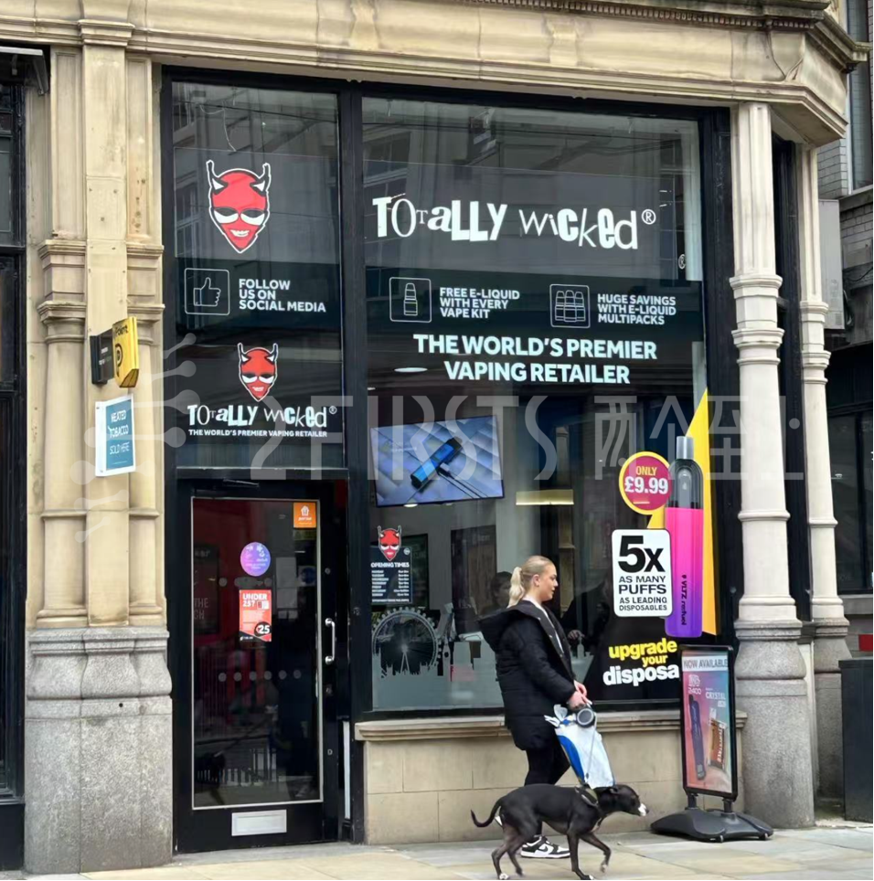 UK's leading e-cigarette retailer Totally Wicked acquired, actual controller suspected to be RELX-affiliated company