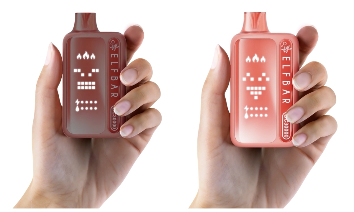 Product| ELFBAR BC Series Debuts 30,000-Puff Device with Interactive LEDs & Extended Battery