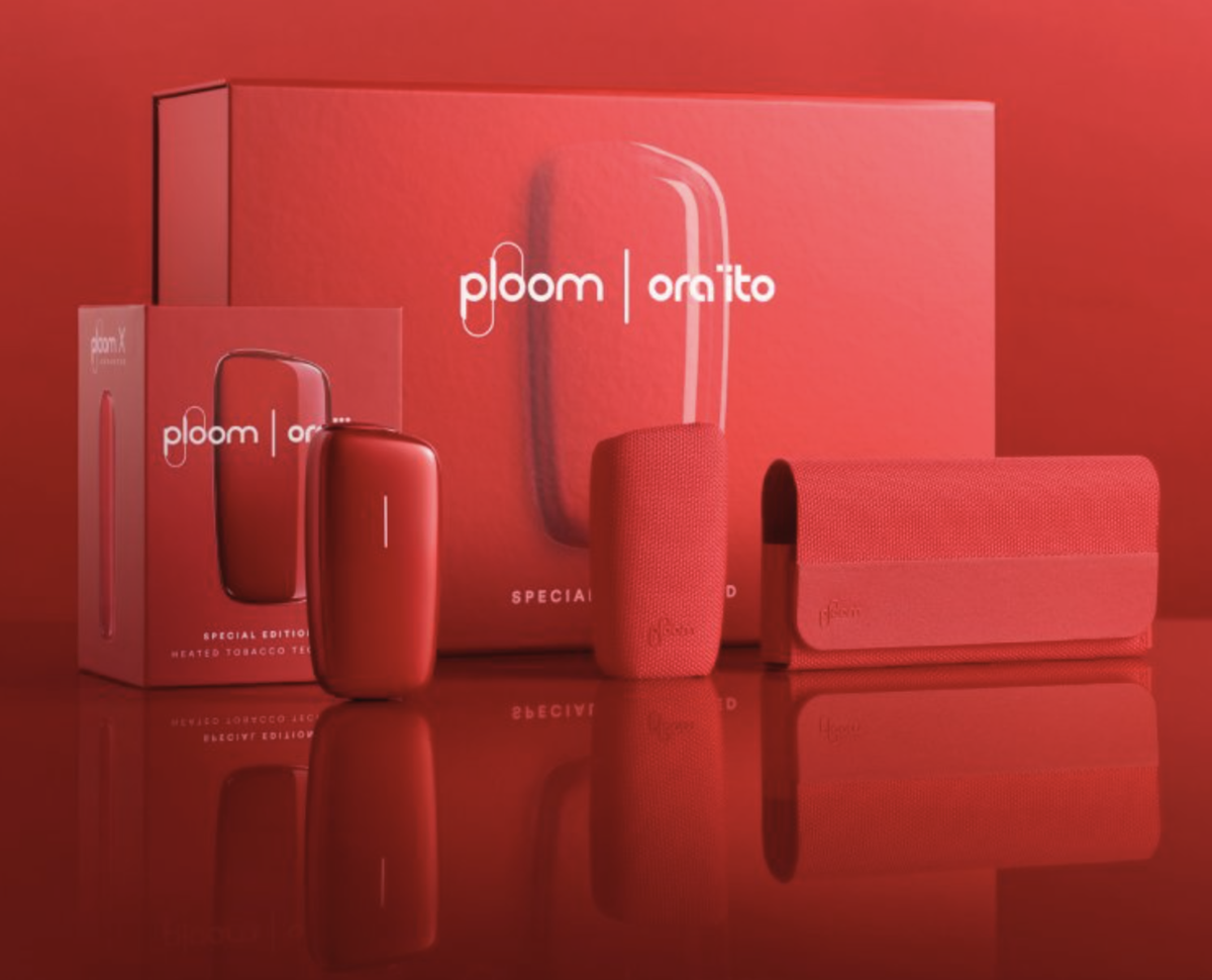 JTI Launches Limited Edition Ploom X Advanced in South Korea, Priced at Around $50