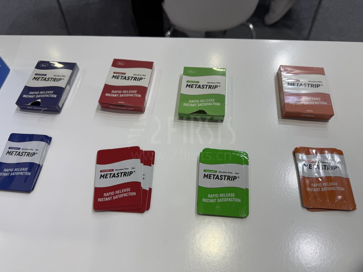 La exposición global de cigarrillos electrónicos en Dubai muestra nuevos productos y tendencias.