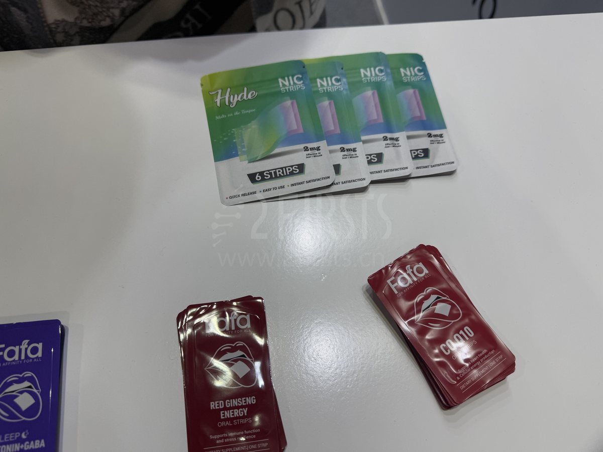 La exposición global de cigarrillos electrónicos en Dubai muestra nuevos productos y tendencias.