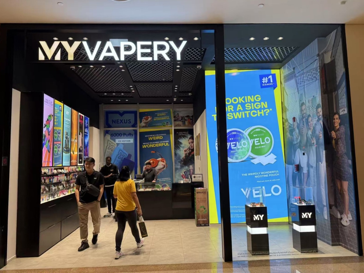 对话阿联酋电子烟经销商My Vapery:呼吁中国厂商避免过度追求外观创新,聚焦功能与品质
