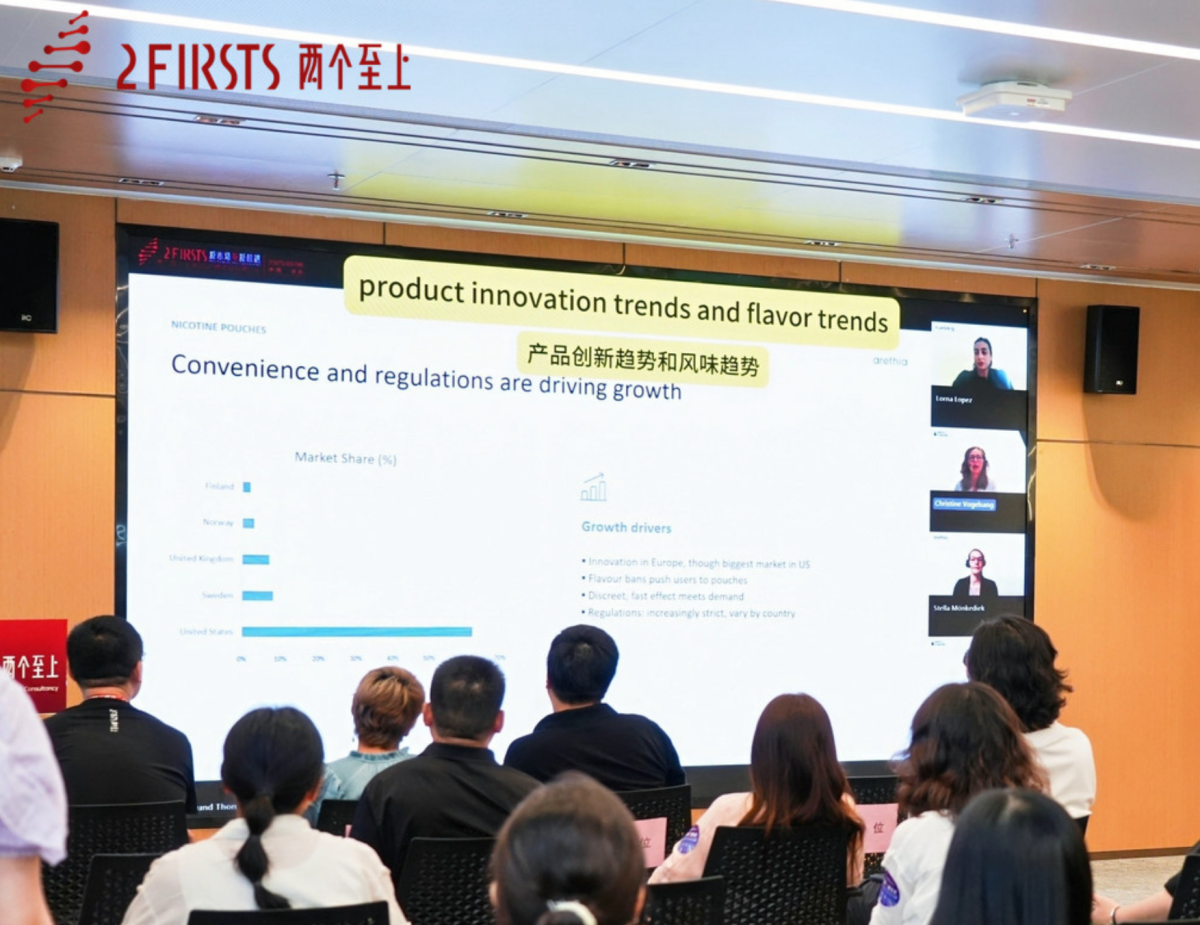 Special Report | The Global Flavor Shift: How Changing Tastes Are Driving Nicotine Product Innovation
