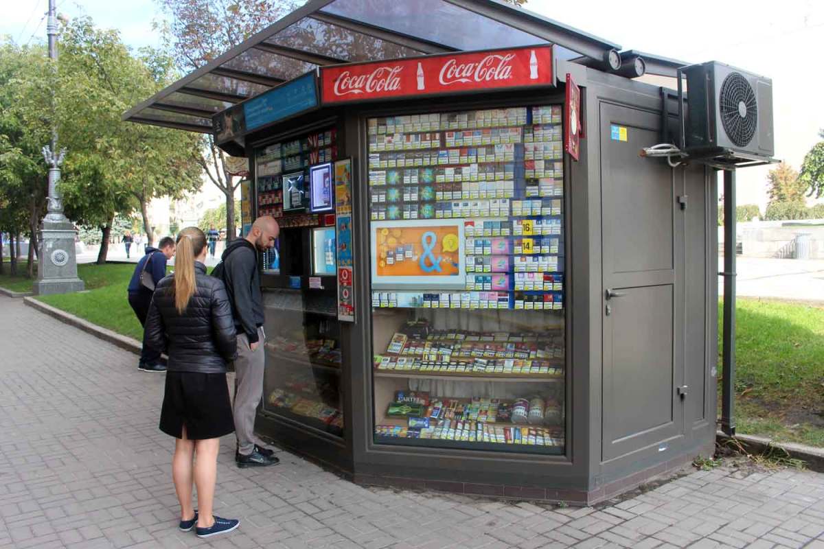 Special Report | Ukraine’s Tobacco Market in Wartime: Cigarettes Dominate, All Nicotine Products Rise