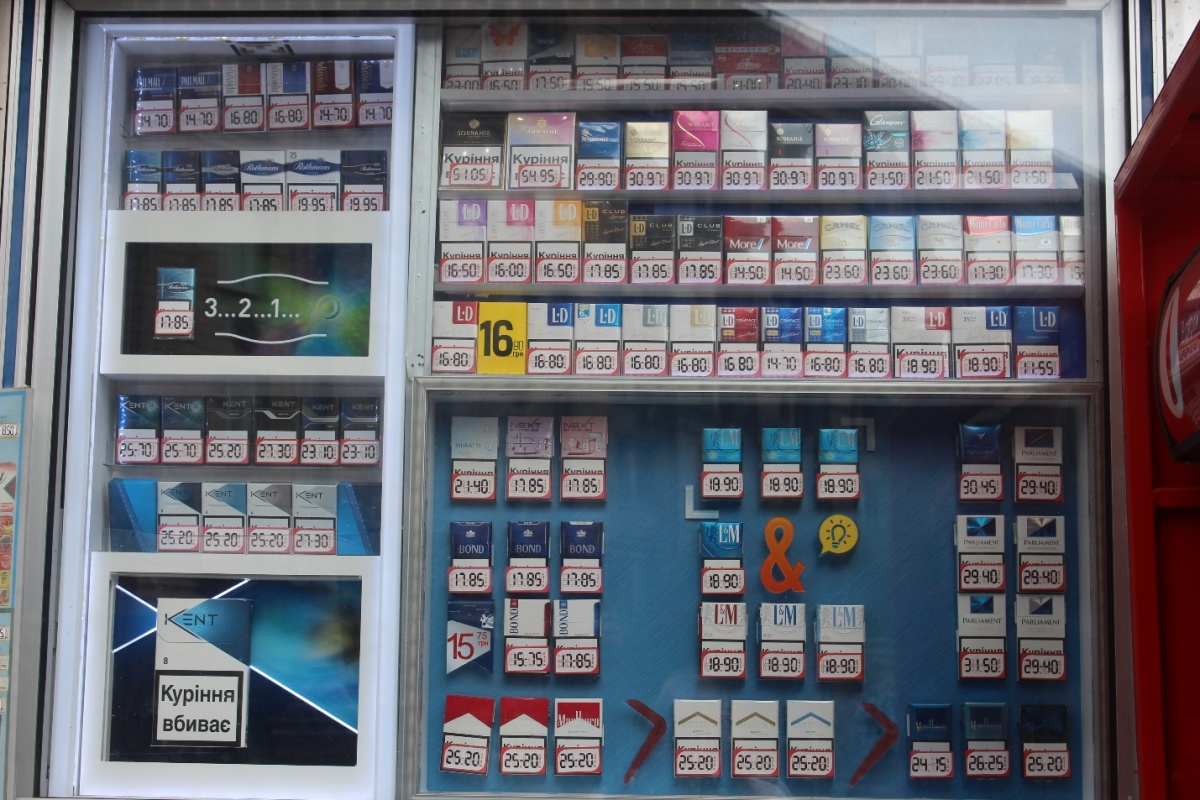 Special Report | Ukraine’s Tobacco Market in Wartime: Cigarettes Dominate, All Nicotine Products Rise