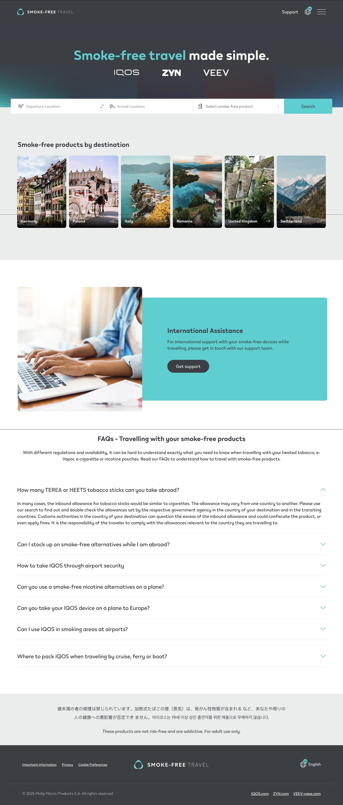 PMI Launches Global Smoke-Free Travel Information Platform: 2Firsts Shares User Insights and Trend Analysis