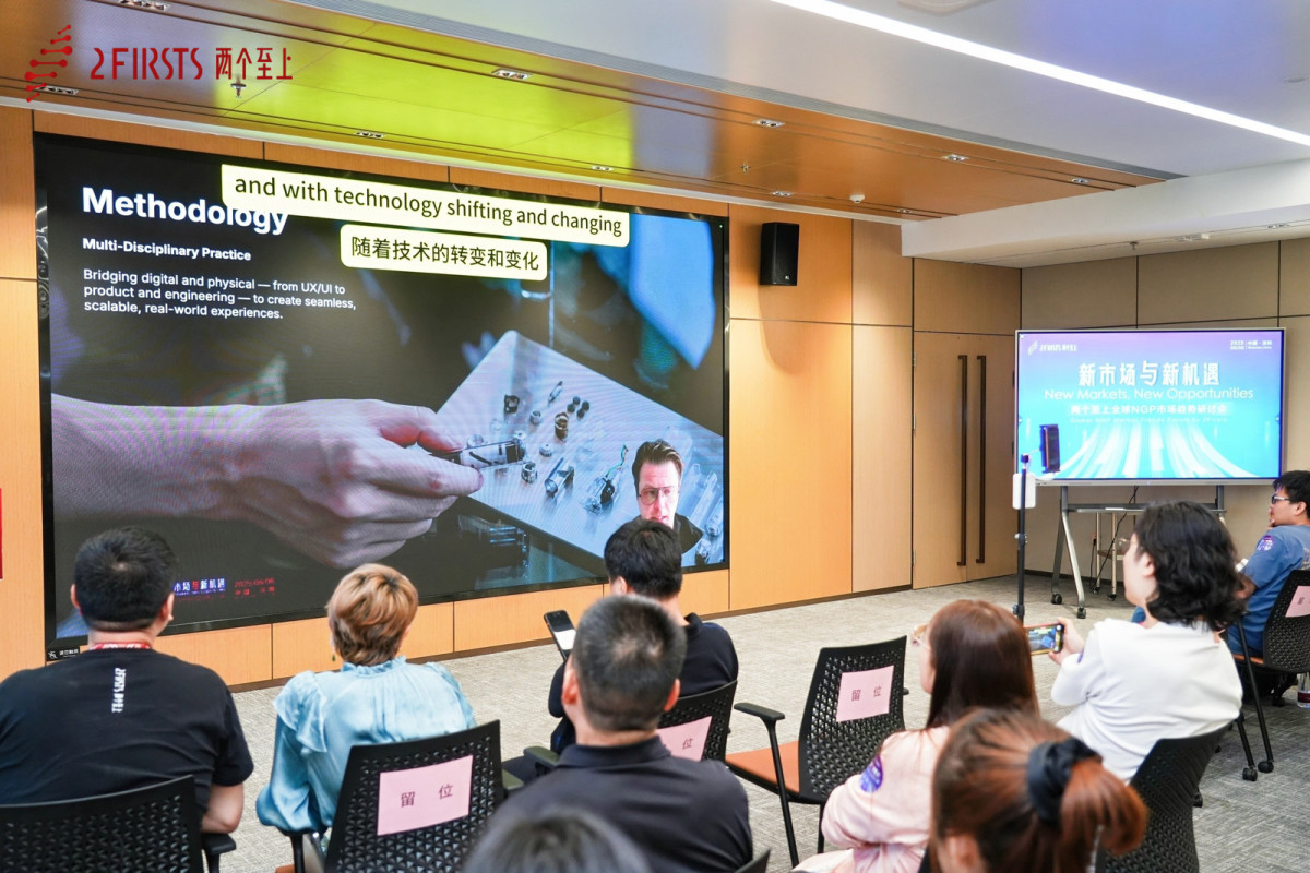 Firsts Holds First Global NGP Compliance Certification Training (Edición de EE. UU.), Construyendo el Primer Programa de Talento Profesional en Cumplimiento NGP del Mundo.