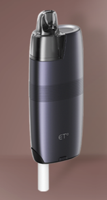 2Firsts Insight | Are “Vape + Cigarette” Hybrid Products Becoming a Trend? Multiple Companies Launch Combined Solutions