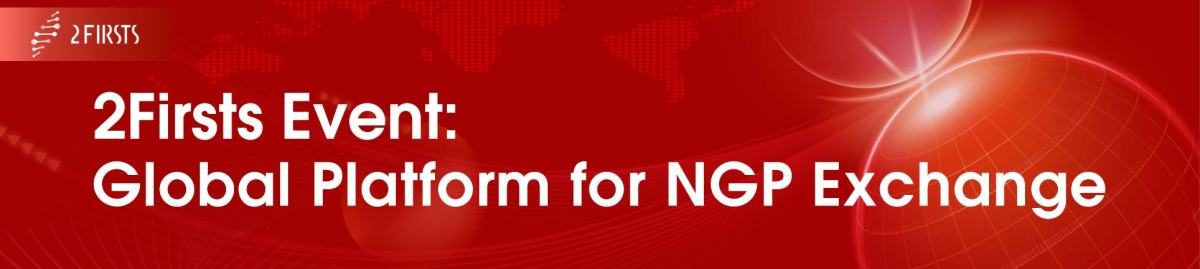 Global Spotlight on Shenzhen: 2Firsts to Host Global NGP Rethink Forum on July 25 to Rethink the Industry’s Future