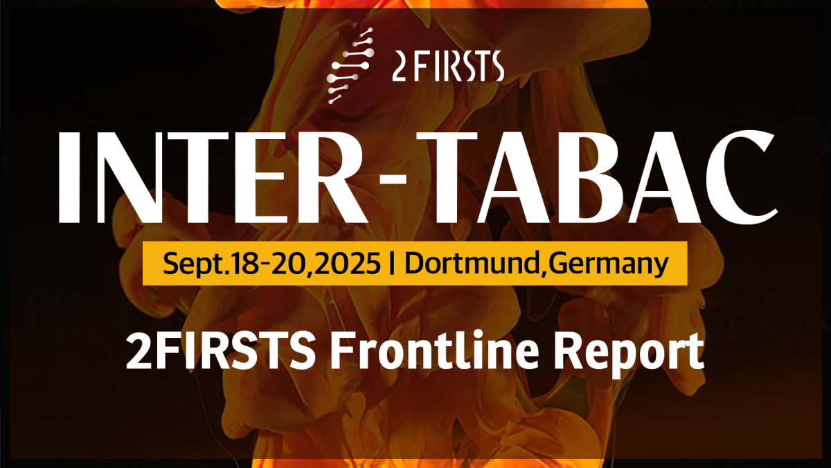 INTER-TABAC 2025