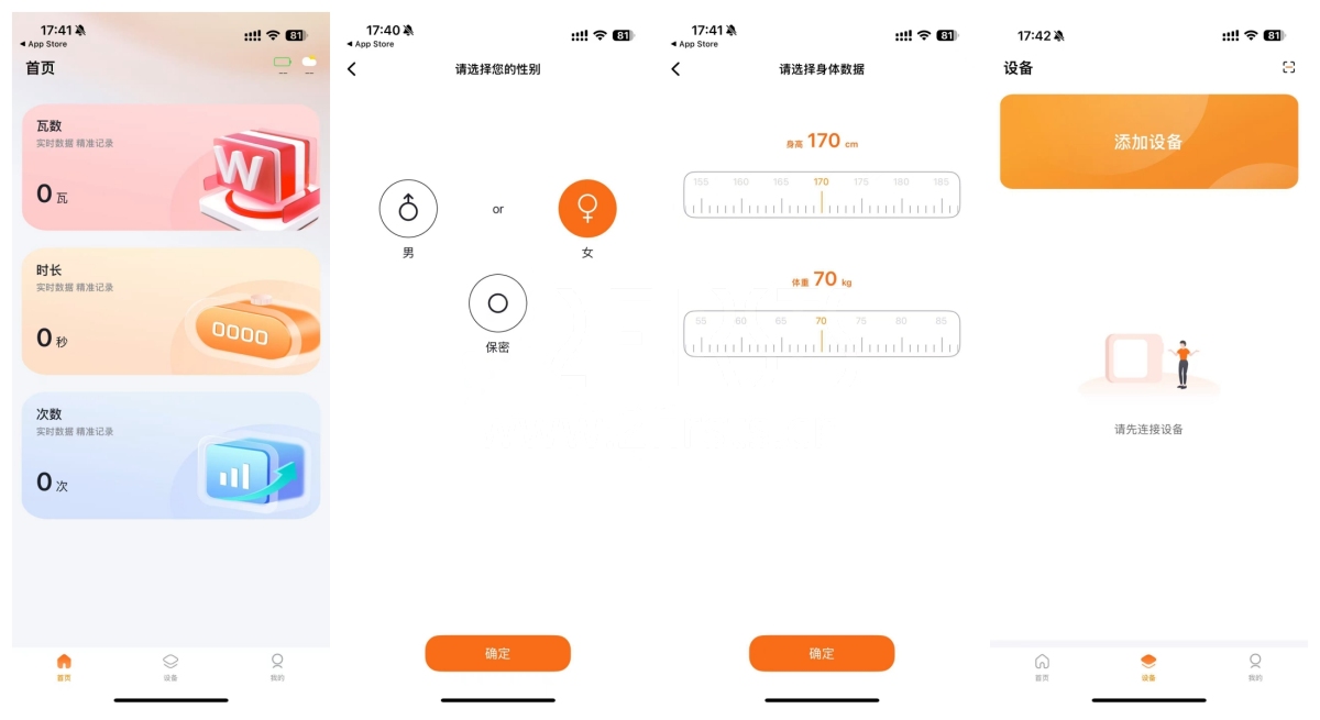 产品|配备3英寸触控屏与AI助手,GAAGEE发布开放式电子烟Nova Link/Core