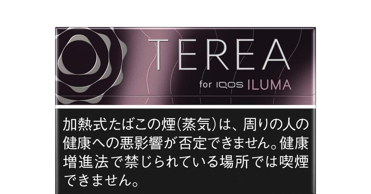 Philip Morris Launches New TEREA Flavor in Japan, Featuring Cool Mint and Fruity Notes