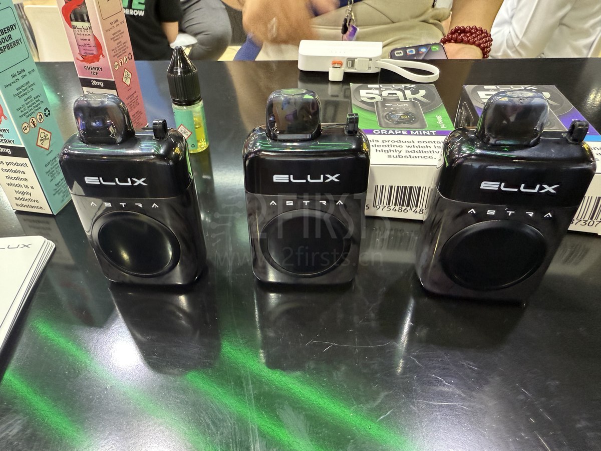 Product | ELUX Unveils New ASTRA Vape with Large Display and 50,000 Puffs