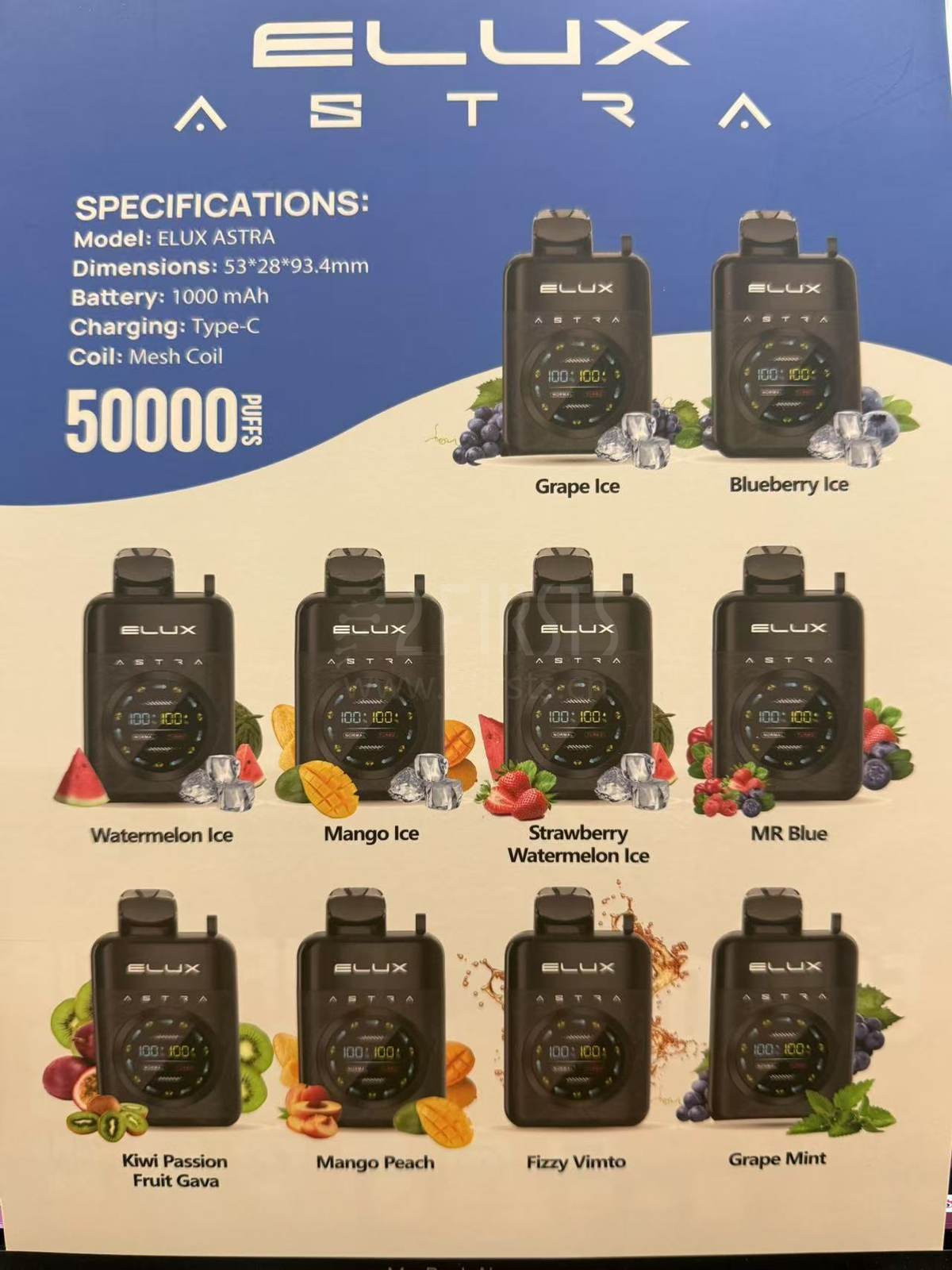 Product | ELUX Unveils New ASTRA Vape with Large Display and 50,000 Puffs