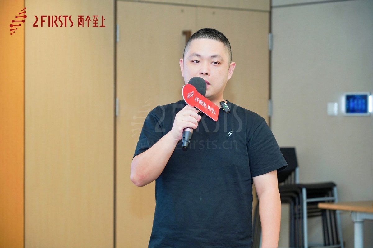 Foro de Repensamiento Global de NGP celebrado en Shenzhen.