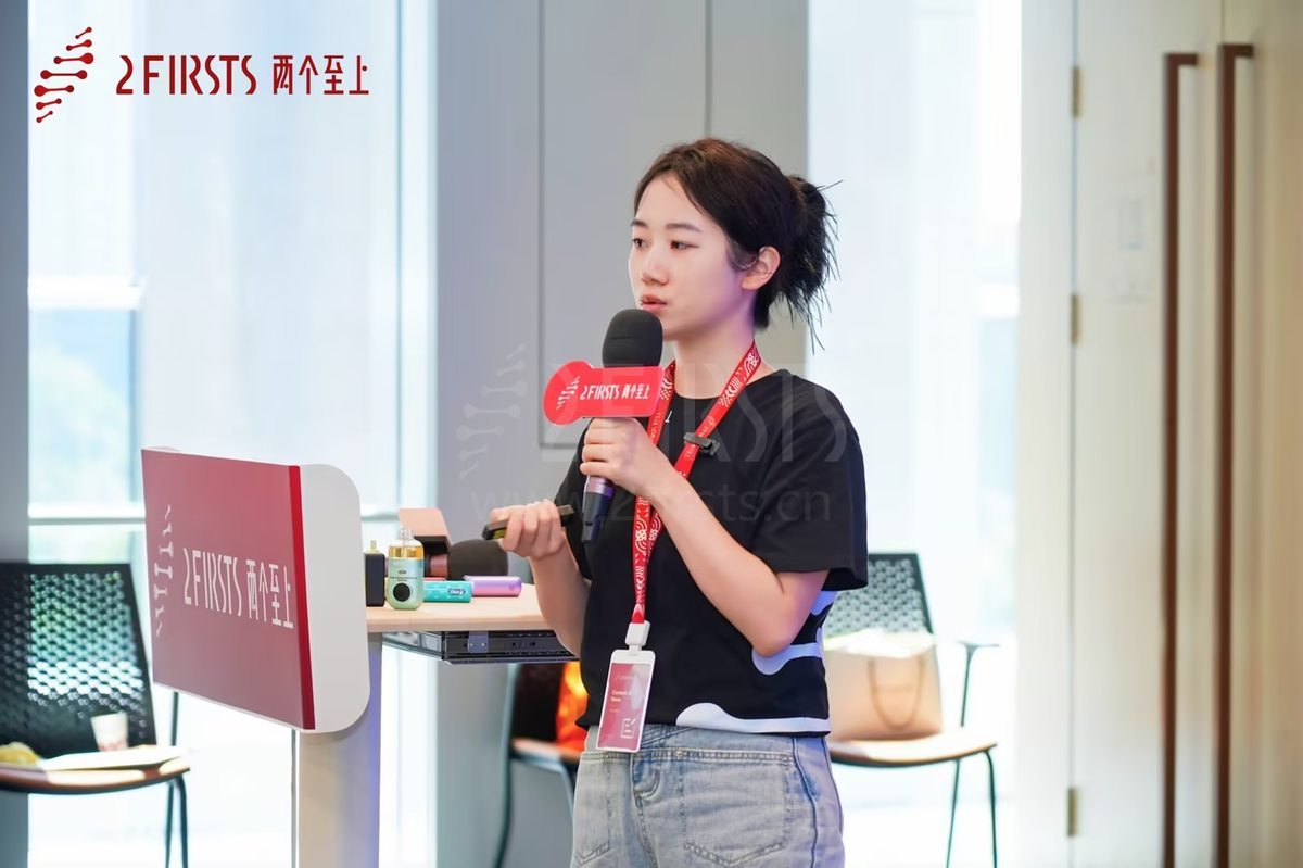Foro de Repensamiento Global de NGP celebrado en Shenzhen.