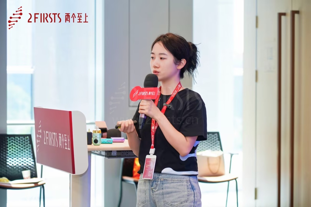 重新思考，重新定义——2Firsts成功举办全球NGP思想论坛