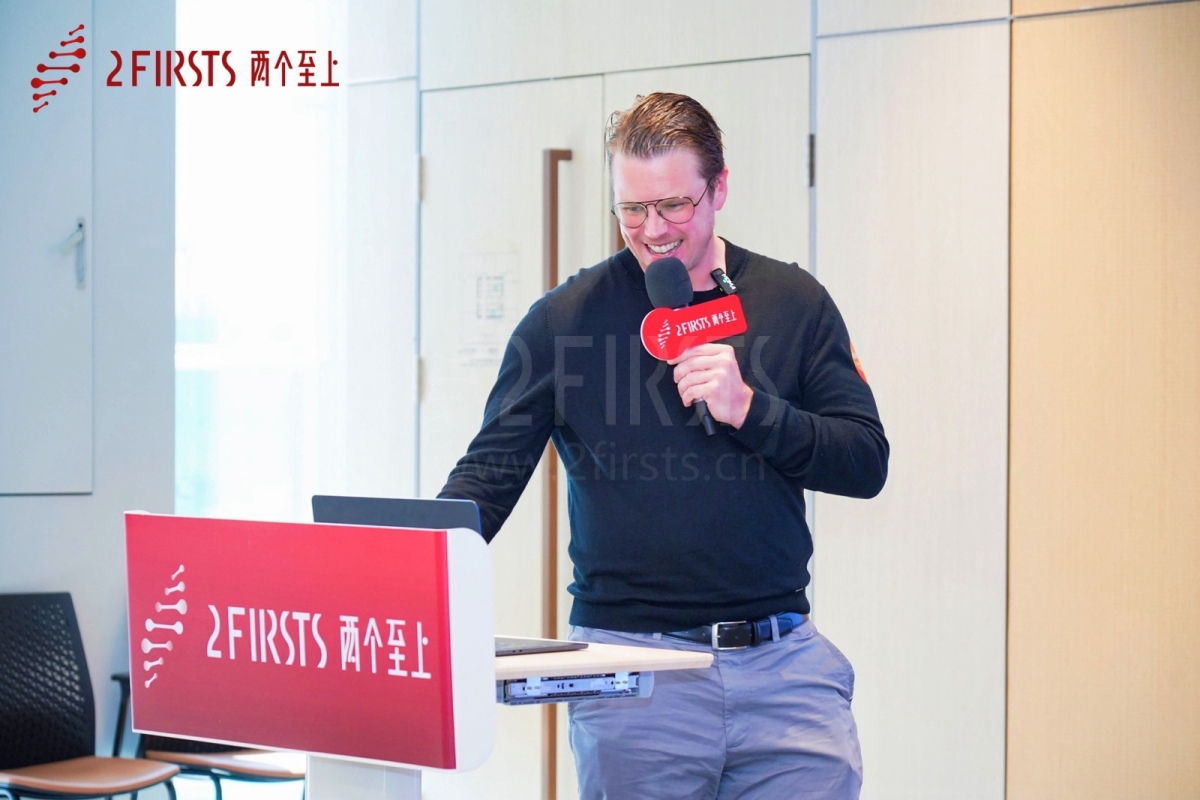 重新思考，重新定义——2Firsts成功举办全球NGP思想论坛