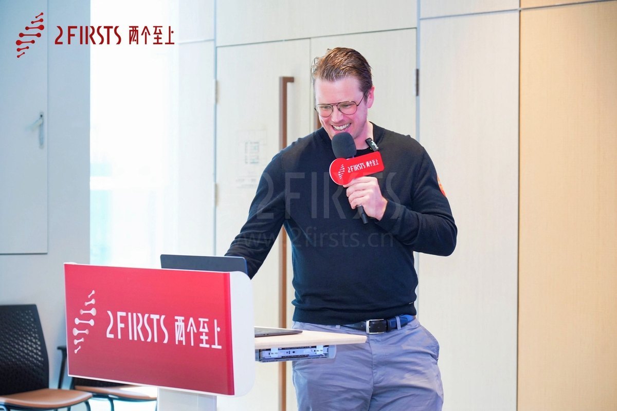Foro de Repensamiento Global de NGP celebrado en Shenzhen.