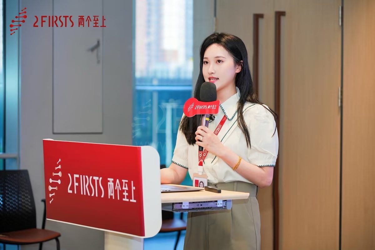 Foro de Repensamiento Global de NGP celebrado en Shenzhen.