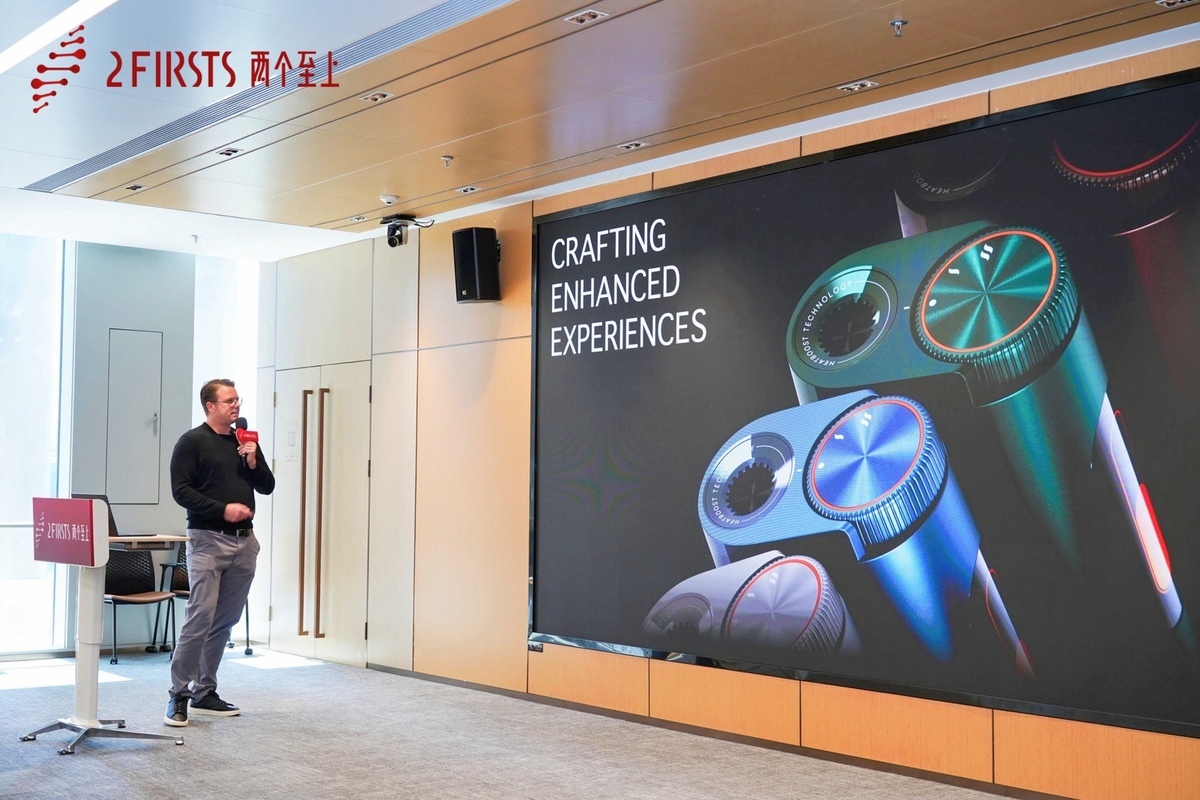 ELURA Founder and Former BAT Design Head Jonathon Lister Speaks at 2Firsts Global NGP Rethink Forum