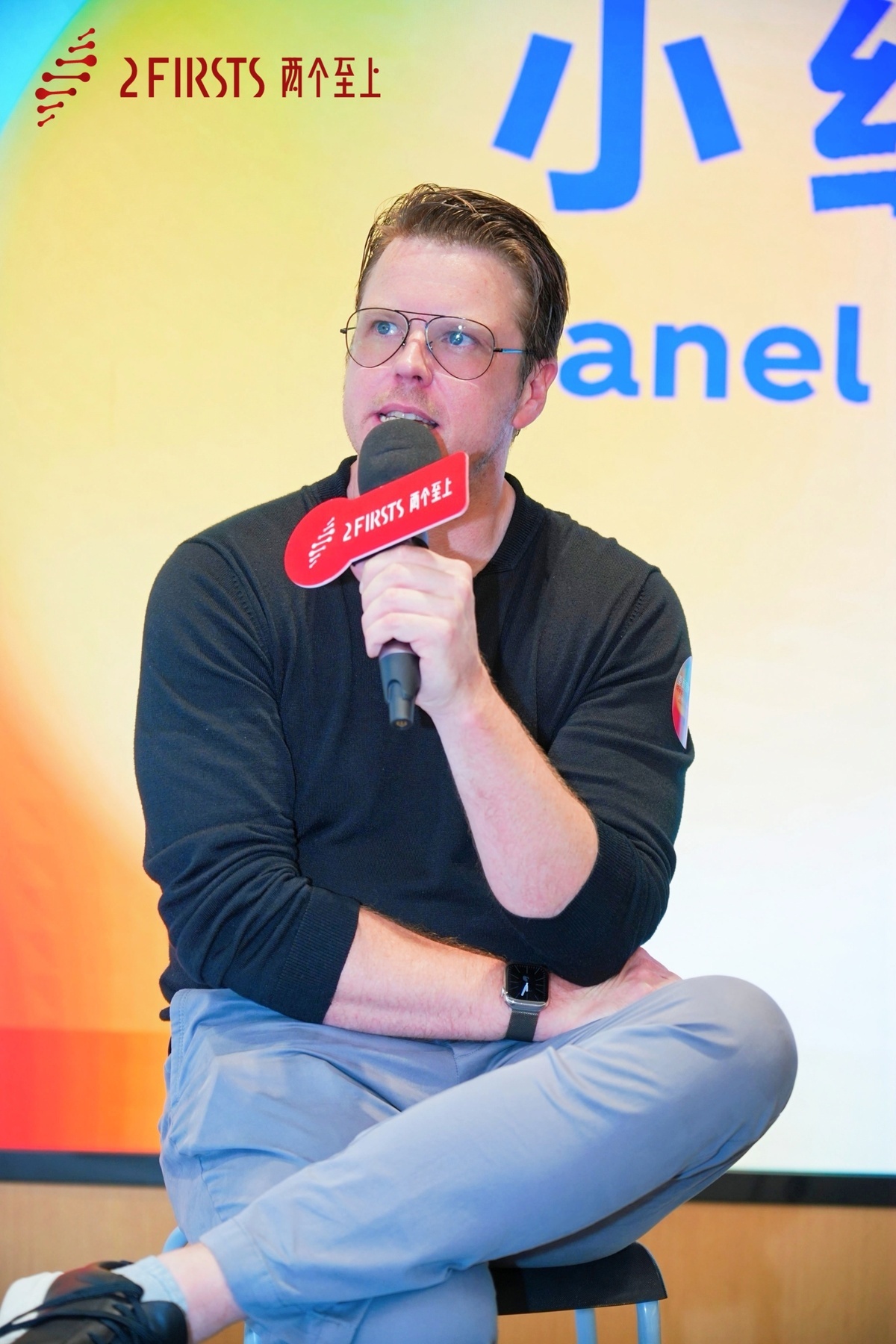 ELURA Founder and Former BAT Design Head Jonathon Lister Speaks at 2Firsts Global NGP Rethink Forum