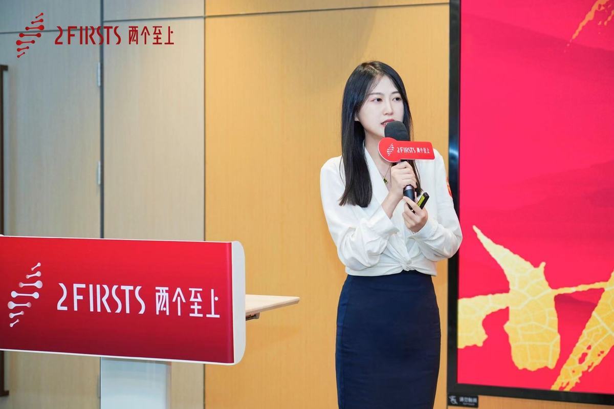 A Representative From International Business Department Business Manager, CTAIC, Attended the 2Firsts Global NGP Rethink Forum and Delivered a Keynote Speech