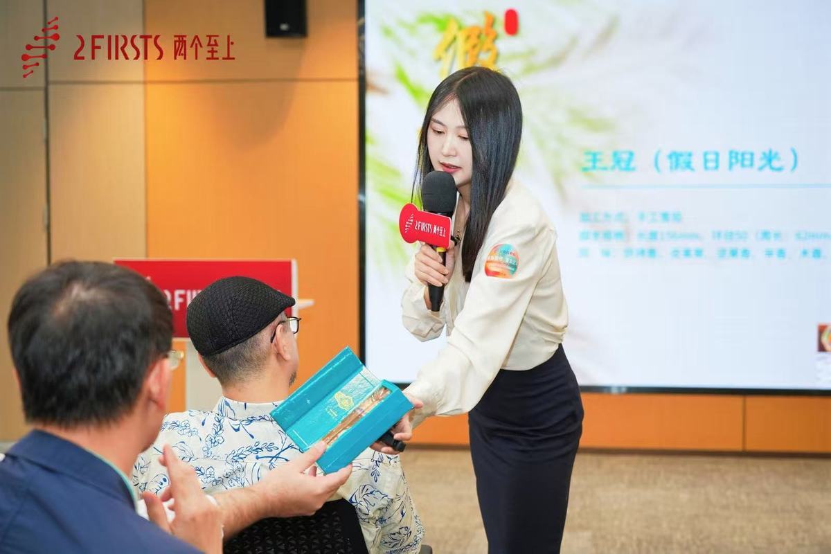 A Representative From International Business Department Business Manager, CTAIC, Attended the 2Firsts Global NGP Rethink Forum and Delivered a Keynote Speech