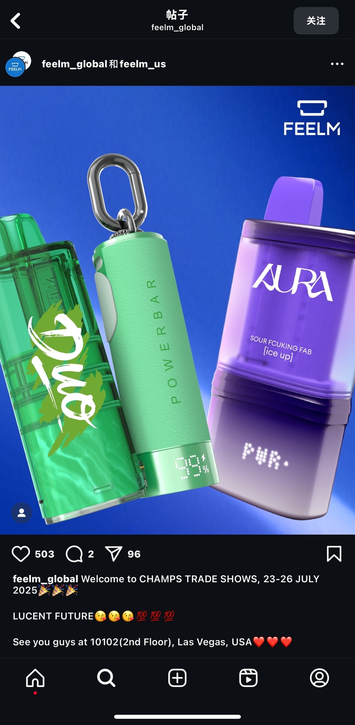 Product | SMOORE FEELM Focuses on Promoting Transparent Oil Chamber Series Solutions, Featuring High Power, High Puff Count, and Coolness Adjustment
