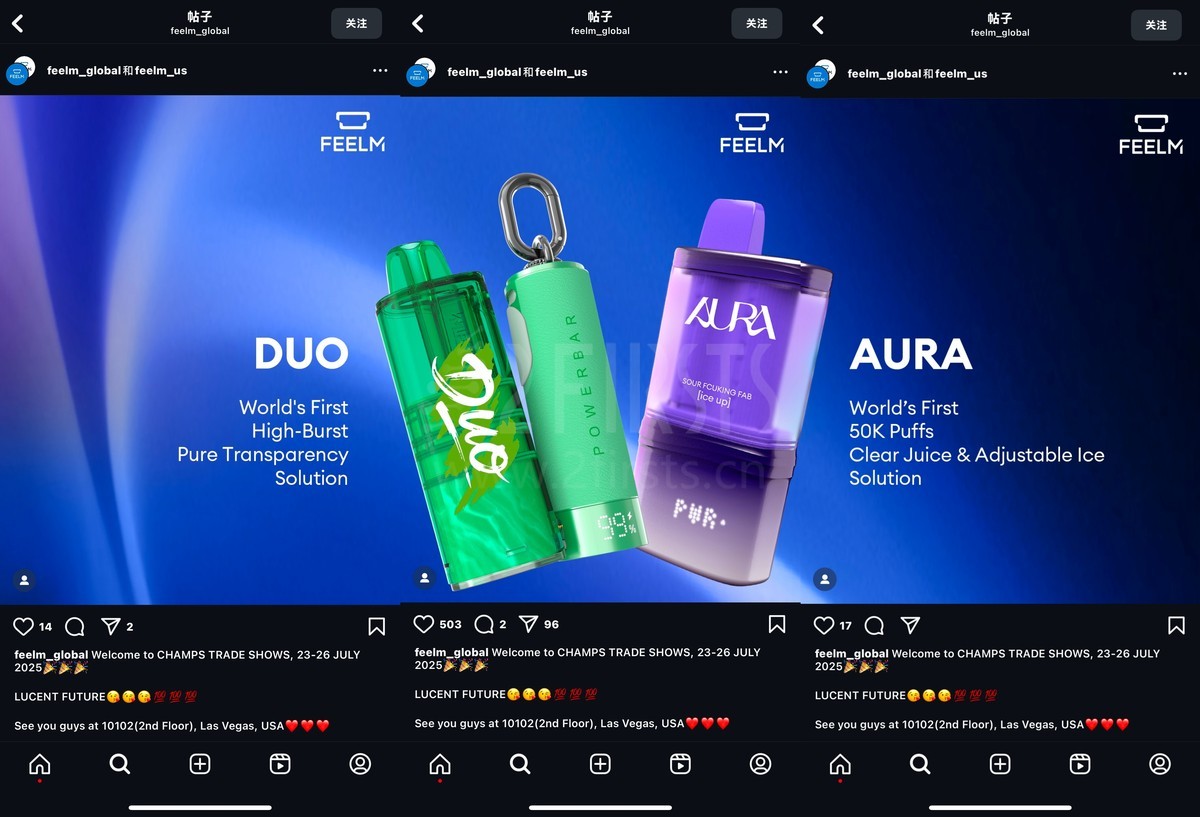 Product | SMOORE FEELM Focuses on Promoting Transparent Oil Chamber Series Solutions, Featuring High Power, High Puff Count, and Coolness Adjustment