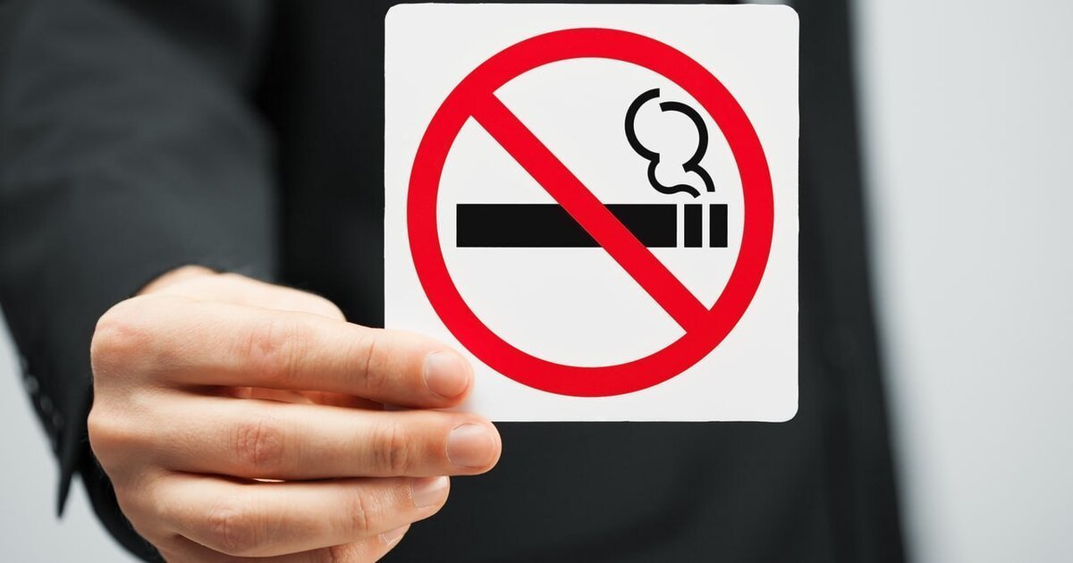 Russian Academy of Sciences Scholar Calls for Comprehensive Ban on Tobacco Sales