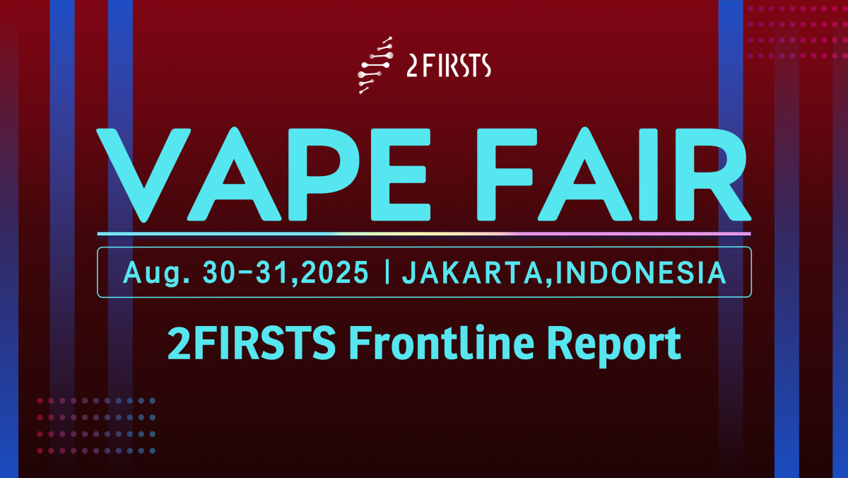 VAPE FAIR 2025