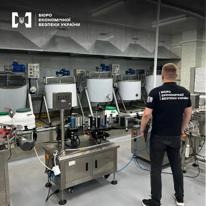 Ukraine uncovers illegal disposable e-cigarette production case: 276,000 finished products seized, involving over $1.2 million