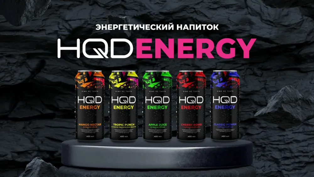 Russian Regulators Ban Sale of HQD Brand E-Cigarettes and Energy Drinks, Citing Violation of Anti-Nicotine Consumption Law