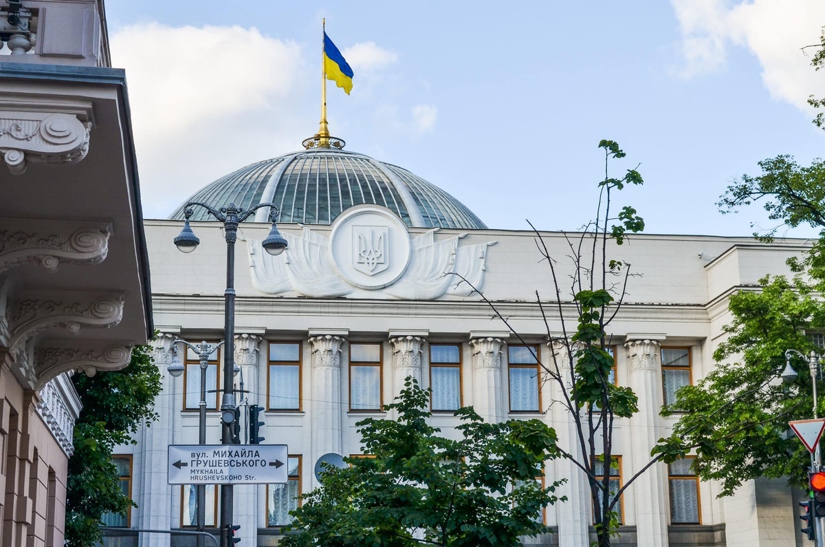 Ukraine proposes total ban on e-cigarette production and sales to reduce youth consumption