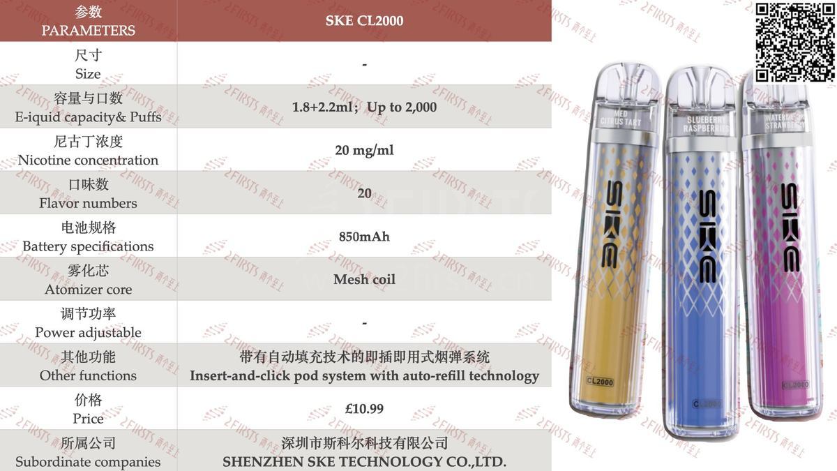 SKE Launches New CL2000 Refillable Pod Vape in the UK with 1.8mL + 2.2mL Dual-Pod Design