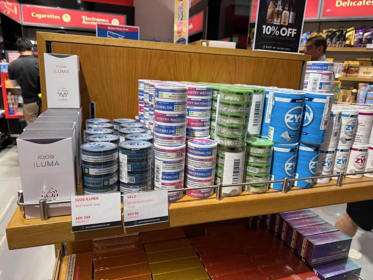 2Firsts Observation: Global Travel Retail Becomes the Main Battleground for NGP as PMI and BAT Step Up Competition