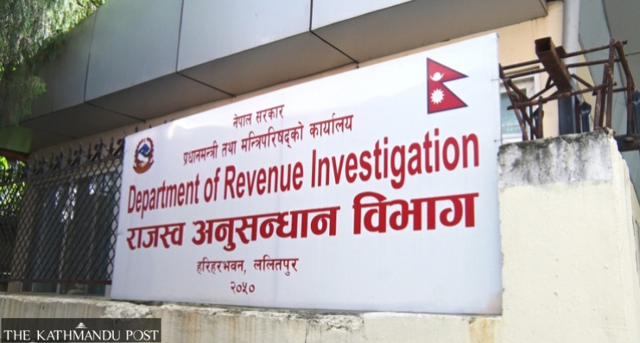 Nepalese Authorities Prosecute E-cigarette Smuggling Ring: Over 310,000 Devices Involved, Facing Fines Exceeding $100 Million